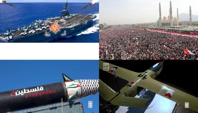 اخبار اليمن الان الإسناد اقتصادية الاحتلال الشيطنة الإعلامية اخبار اليمن الان الحدث اليوم عاجل