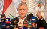 وكالة الصحافة اليمنية اخبار اليمن الان العراقية الموقف اليمني الشجاع بريطاني اخبار اليمن الان الحدث اليوم عاجل وكالة الصحافة اليمنية