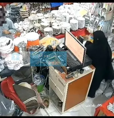 اخبار اليمن الان كاميرات المراقبة توثق جريئة تجاري اخبار اليمن الان الحدث اليوم عاجل