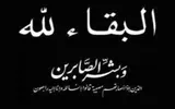 عدن تايم اخبار اليمن الان خورمكسر الدائرة الأمنية الانتقالي المرهبي اخبار اليمن الان الحدث اليوم عاجل عدن تايم