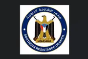 حياه عدن الإخباري اخبار اليمن الان المقاومة الجنوبية السلطات تداعيات احتفالات اخبار اليمن الان الحدث اليوم عاجل حياه عدن الإخباري