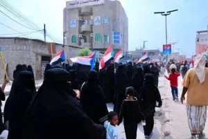 اخبار اليمن الان الحدث اليوم عاجل 