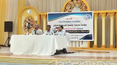 اخبار اليمن الان والحريات تقريرها إحصائيات الجرائم الإرهابية اخبار اليمن الان الحدث اليوم عاجل