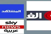 عدن تايم اخبار اليمن الان الاحتجاجات الشعبية القنوات المهتمة الجنوبي اخبار اليمن الان الحدث اليوم عاجل عدن تايم