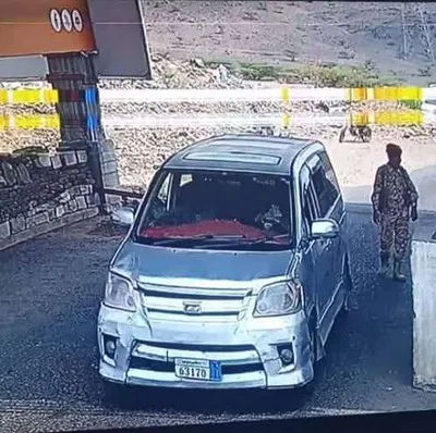 اخبار اليمن الان فقدان شاب بظروف غامضة اخبار اليمن الان الحدث اليوم عاجل