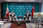 فرانس 24 اخبار اليمن الان إيران الدبلوماسية والتدخل العسكري اخبار اليمن الان الحدث اليوم عاجل فرانس 24