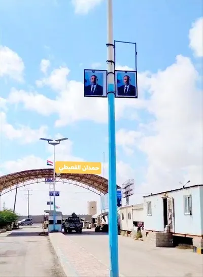 اخبار اليمن الان الجنوب الرئيس الزبيدي الجمهوري بالمهرة اخبار اليمن الان الحدث اليوم عاجل