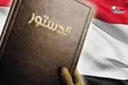 اخبار اليمن الان الحدث اليوم عاجل عرب تايم