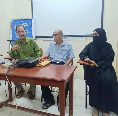 اخبار اليمن الان مؤسسة أهتموا بالمعلم معلمين الخارج اخبار اليمن الان الحدث اليوم عاجل