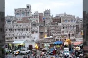 عدن نيوز اخبار اليمن الان انفجار العاصمة صنعاء الانفجار وتفاصيله اخبار اليمن الان الحدث اليوم عاجل عدن نيوز