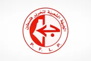 اخبار اليمن الان الحدث اليوم عاجل صحيفة الثورة صنعاء