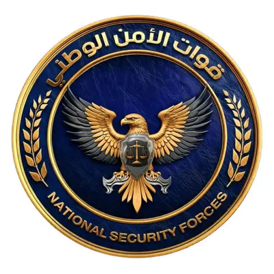 اخبار اليمن الان قوات تنفي شائعات تسليم أمنية اخبار اليمن الان الحدث اليوم عاجل