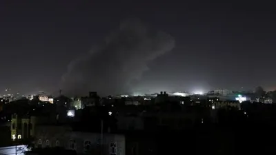 اخبار اليمن الان عدد49 أميركية أهداف حوثية محافظات اخبار اليمن الان الحدث اليوم عاجل
