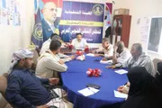 عرب تايم اخبار اليمن الان تنفيذية انتقالي وتستعرض مستجدات بالمحافظة اخبار اليمن الان الحدث اليوم عاجل عرب تايم