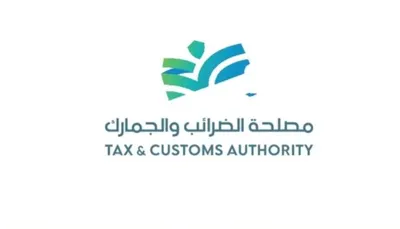 اخبار اليمن الان الضرائب والجمارك لمالكي السيارات الأمريكي اخبار اليمن الان الحدث اليوم عاجل