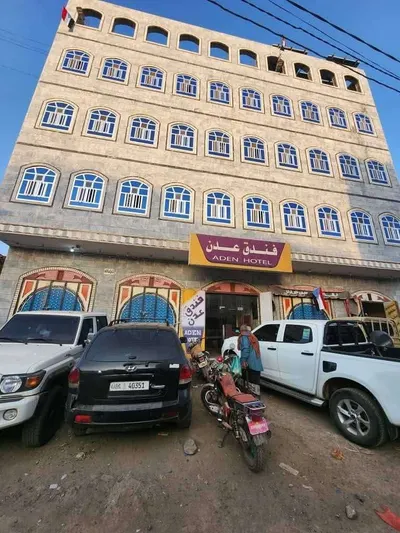 اخبار اليمن الان يناشد التدخل لحمايته اعتداءات متكررة اخبار اليمن الان الحدث اليوم عاجل