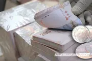 وكالة الصحافة اليمنية اخبار اليمن الان حكومي إصدارات المركزي الجديدة للعملة اخبار اليمن الان الحدث اليوم عاجل وكالة الصحافة اليمنية