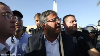 اخبار اليمن الان فرنسا الأمن القومي الإسرائيلي أراضيها اخبار اليمن الان الحدث اليوم عاجل