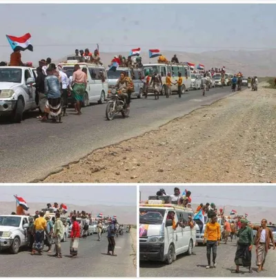 اخبار اليمن الان الحدث اليوم عاجل 