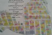 يمن أنباء اخبار اليمن الان الامانة الانتظار الجمعية السكنية للإعلاميين اخبار اليمن الان الحدث اليوم عاجل يمن أنباء
