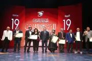صحيفة المرصد اخبار اليمن الان افتتاح المهرجان القومي تكريمها البابلي اخبار اليمن الان الحدث اليوم عاجل صحيفة المرصد