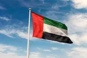 صحيفة المرصد اخبار اليمن الان الإمارات السعودية والهجـ لاستقرار المنطقة اخبار اليمن الان الحدث اليوم عاجل صحيفة المرصد
