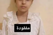 كريتر إسكاي اخبار اليمن الان العثور الطفلة ساعات الإبلاغ اختفائها اخبار اليمن الان الحدث اليوم عاجل كريتر إسكاي