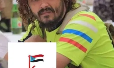 اخبار اليمن الان بيان فبرير اقتحام الشهداء بمنصورة اخبار اليمن الان الحدث اليوم عاجل