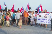 صحيفة المرصد اخبار اليمن الان احتجاجية العاصمة لإدراج بالإرهـ بالثوابت اخبار اليمن الان الحدث اليوم عاجل صحيفة المرصد