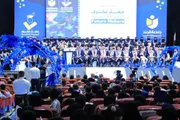 أحداث العالم اخبار اليمن الان احتفالات الخامسة المستقبل والتغذية العلاجية اخبار اليمن الان الحدث اليوم عاجل أحداث العالم