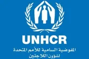 اخبار اليمن الان الحدث اليوم عاجل صحيفة الثورة صنعاء