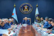 عدن تايم اخبار اليمن الان الانتقالي الإصلاحات المالية والإدارية بمؤسسات اخبار اليمن الان الحدث اليوم عاجل عدن تايم