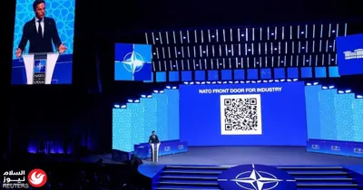 اخبار اليمن الان أنقرة ترامب الأخضر لعملية عسكرية اخبار اليمن الان الحدث اليوم عاجل