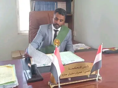 اخبار اليمن الان الحدث اليوم عاجل 