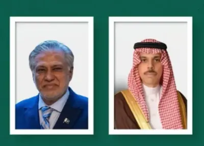 اخبار اليمن الان اندلاع مواجهات وتصاعد التوتر وباكستان اخبار اليمن الان الحدث اليوم عاجل