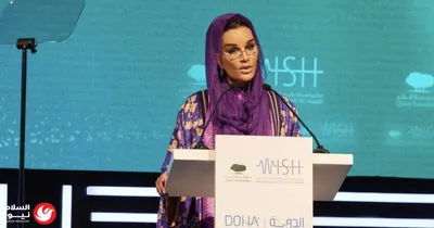 اخبار اليمن الان استثنائي إنجلترا تهديد حرائق الغابات اخبار اليمن الان الحدث اليوم عاجل