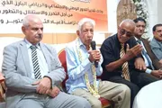 عدن تايم اخبار اليمن الان الوطنية والرياضية والاجتماعية المناضل النهاري اخبار اليمن الان الحدث اليوم عاجل عدن تايم