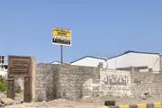 اخبار اليمن الان الحدث اليوم عاجل صحيفة المرصد