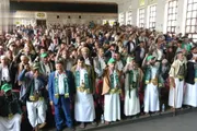 صحيفة الثورة صنعاء اخبار اليمن الان التربية المحويت المولد النبوي الشريف اخبار اليمن الان الحدث اليوم عاجل صحيفة الثورة صنعاء