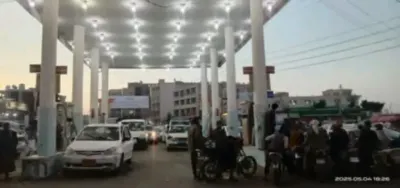 اخبار اليمن الان بالصور خانقة الوقود الحديدة الخدمة اخبار اليمن الان الحدث اليوم عاجل