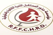 عرب تايم اخبار اليمن الان وتقارير استمرار اعتقال المقرحي بالإفراج اخبار اليمن الان الحدث اليوم عاجل عرب تايم