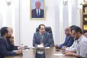 عدن تايم اخبار اليمن الان الشباب والرياضة التضامن الإسلامي بالسعودية اخبار اليمن الان الحدث اليوم عاجل عدن تايم