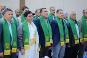 عدن تايم اخبار اليمن الان فضيحة داخل الخطوط الجوية اليمنية اخبار اليمن الان الحدث اليوم عاجل عدن تايم