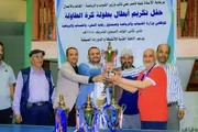 صحيفة الثورة صنعاء اخبار اليمن الان اختتام الطاولة لموظفي الشباب وصندوق اخبار اليمن الان الحدث اليوم عاجل صحيفة الثورة صنعاء