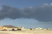 الموقع بوست اخبار اليمن الان مجموعة الدول السبع إيران هجماتها اخبار اليمن الان الحدث اليوم عاجل الموقع بوست