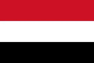اخبار اليمن الان الحكومة اليمنية للطيران المدني الأحمر اخبار اليمن الان الحدث اليوم عاجل
