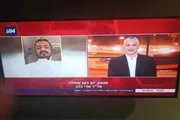 صحيفة المرصد اخبار اليمن الان الخطوط الحمراء مداخلته التلفزيونية إسرائيلية اخبار اليمن الان الحدث اليوم عاجل صحيفة المرصد