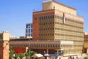اخبار اليمن الان الحدث اليوم عاجل كريتر إسكاي