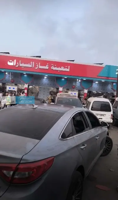 اخبار اليمن الان استمرار أزمة الغاز وازدحام المحطات اخبار اليمن الان الحدث اليوم عاجل