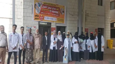 اخبار اليمن الان الوطنية التانية للتحصين الأطفال التواهي اخبار اليمن الان الحدث اليوم عاجل